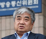 한상혁 "하늘을 우러러 부끄럼 없다"… 면직 처분에 법적대응 예고