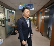 [사설] 윤리특위 김남국 엄정·신속 징계, 민주당 의지에 달렸다