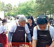 홍길식 전 서대문구의회 부의장, ‘아름다운 동행’ 행사 봉사활동