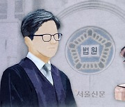 “×같습니다, 한국법” 판사 앞에서 쌍욕한 마약범 형량 추가