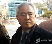 경찰, ‘수사 무마 청탁’ 양부남 민주당 법률위원장 사전 구속영장 신청