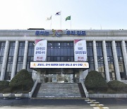 중대재해 막는다···김포·고양·파주시 협업