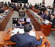 국회 윤리특위, 김남국 징계안 상정···“자문위 한달간 활동”