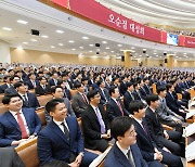 하나님의 교회, ‘오순절 대성회’ 개최