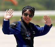 사우디아라비아 최초 여성 우주인 [기자들의 시선]