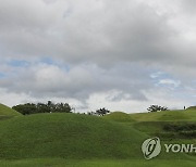 [내일날씨] 구름 많다가 맑아져…제주도 비