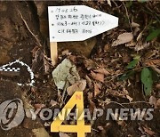 6·25 사창리전투서 산화한 19세 젊음…故 고영기 하사 확인