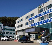 슬기로운 공직생활 돕는다…평창군 '신규 공무원 길라잡이' 제작