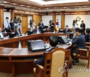 선관위, '자녀 특혜채용' 관련 긴급회의