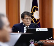 '자녀 특혜채용' 선관위, 긴급회의…인사 개선방안 논의