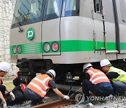 열차탈선 대비 비상 훈련