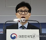 농어촌, 외국인 계절근로자 체류기간 확대