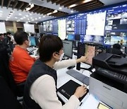 서울시 "CCTV 8만여대로 주거지 마약 유통 감시"