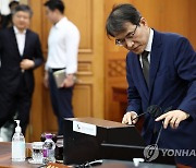 노태악 선관위원장 "국민께 심려 끼쳐 송구…전수조사 계획"