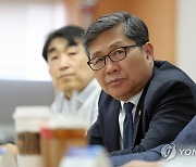 'AI-저작권법 제도개선 워킹그룹 제4차 회의'