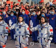 CHINA SPACE PROGRAMS