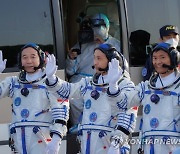 CHINA SPACE PROGRAMS