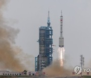 CHINA SPACE PROGRAMS