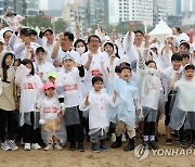 비로 순연한 서울국제어린이마라톤, 이번 주말 열린다