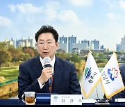 강원 원주시-경기 성남시 자매결연…상생 발전 맞손