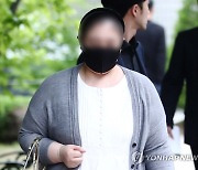 140억대 상품권 사기 피의자 영장실질심사