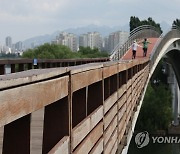 낡은 선유교, 보수 위해 폐쇄