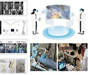 첨단 기술로 환자 안전 환경 조성…스마트병원 사업 착수보고회