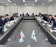 박윤규 과기정통부 2차관, 일본 총무성과 도쿄서 회담