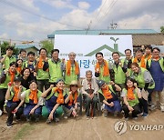 박민식 처장, 나라사랑 행복한 집 주거환경개선사업 참석