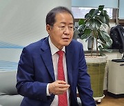 홍준표 "연말까지 신공항 SPC 구성 완료하고 외자 유치"