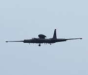 오산기지 착륙하는 U-2S
