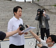 '간호법 재추진을 위한 성명서' 발표하는 김영경 대한간호협회 회장