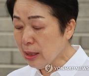 간호법 부결에 간호협회 "국회 임기 내 간호법 재추진할 것"