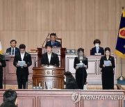 오월정신 계승 협의체·헌법수록 추진 기구 구성 '화두'