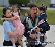 블랙이글스, 말레이시아 리마 에어쇼 마치고 원주 기지 복귀