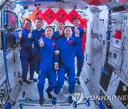 中 선저우 16호 발사 성공…비행사 3명, 우주정거장 안착(종합3보)