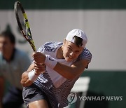 France Tennis French Open