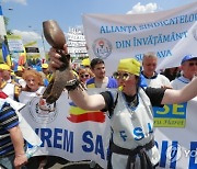 ROMANIA EDUCATION PROTEST