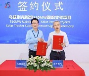 [PRNewswire] TrinaTracker Signs 510MW Solar Tracker Deal for Uzbekistan Solar