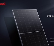 [PRNewswire] 론지, 상하이 국제태양광에너지박람회에서 Hi-MO 7 모듈 전 시나리오