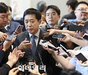 김주현 "금융중심지, 비교우위 분야 활용 과제 발굴"