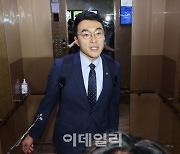 [포토]김남국, '윤리특위에서 성실히 소명 계회'