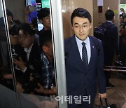 [포토]김남국, '윤리특위 출석할 것...성실히 소명하겠다'