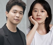 '4살 연상연하' 이상운·김보정, 배우 부부 탄생…7년 열애 끝 결혼 [공식]