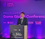 3년 만에 돌아온 '2023 인디크래프트' 개막