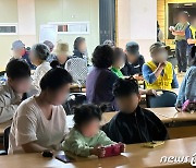 “대피하라”경계 경보, 북한 발사체로 백령도 주민들 긴급 대피