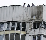 [포토] 모스크바 드론 공격