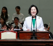 김은미 총장, 이화여대 창립 137주년 기념식