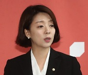 국민의힘 선관위 '김가람·이종배·천강정 자격 심사 통과'