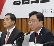 조규홍 보건복지부 장관 '응급의료 대책 위해'